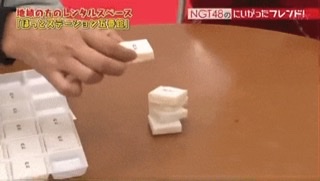 荻野由佳、ホリプロ退社を発表 「思い切ってここで一度リセット」と思い明かす