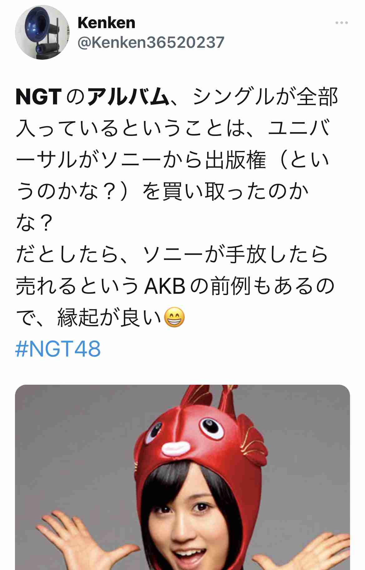 荻野由佳、ホリプロ退社を発表 「思い切ってここで一度リセット」と思い明かす