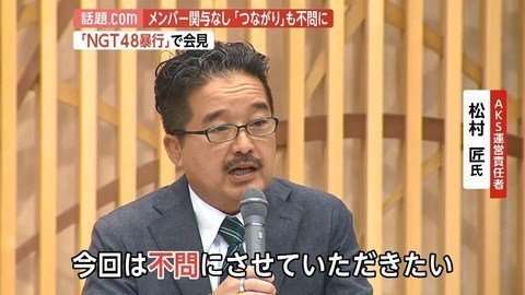 荻野由佳、ホリプロ退社を発表 「思い切ってここで一度リセット」と思い明かす