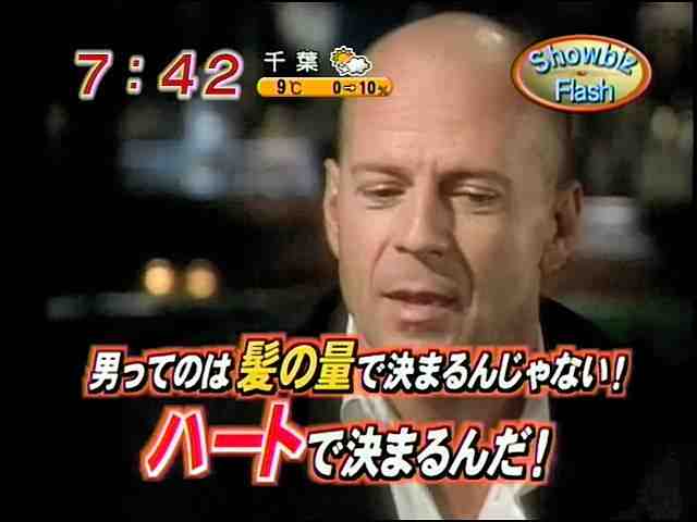 【自慢にもなってない】それ人前で言わない方が良いよ。と思うこと