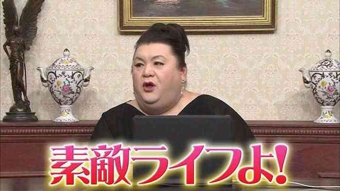 空気階段もぐら「全部バレまして…」 妻子との別居生活は継続中、その理由とは