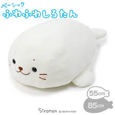 癒しグッズ教えてください