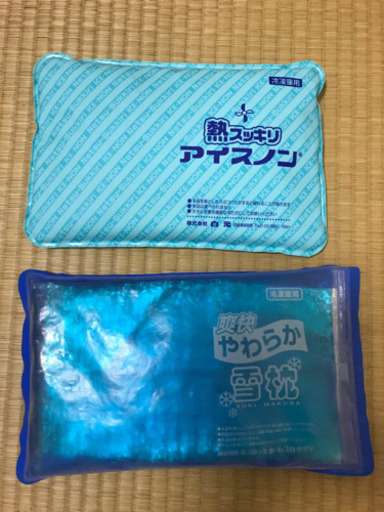 癒しグッズ教えてください