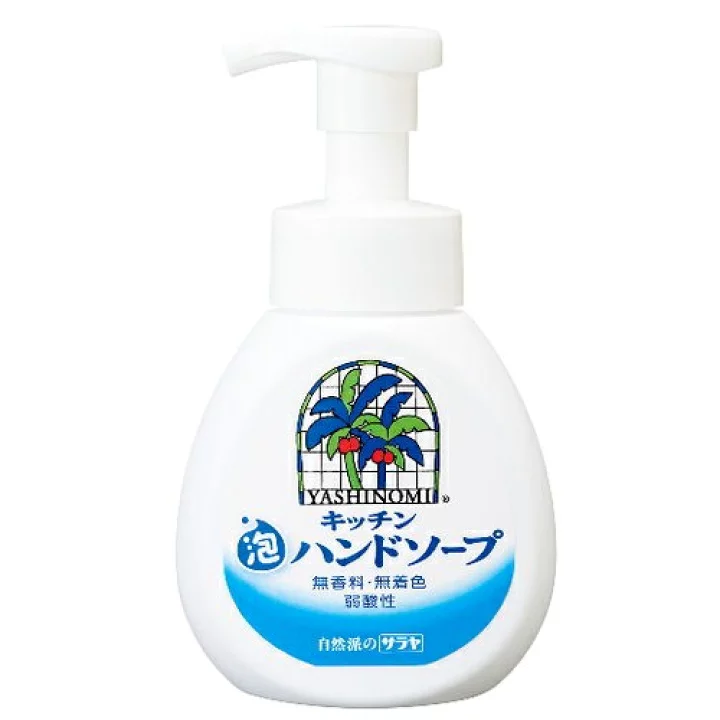 ハンドソープ何使ってますか？