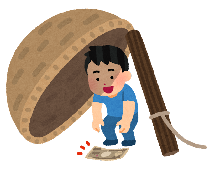 【PayPay】総額10億円くじいくらでした?