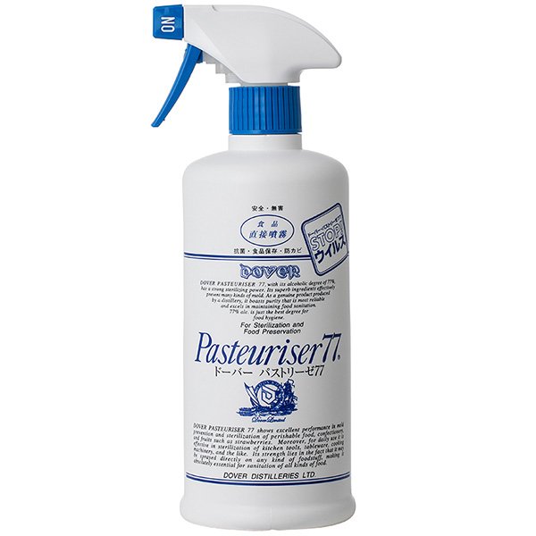 もう梅酒は漬けましたか〜？