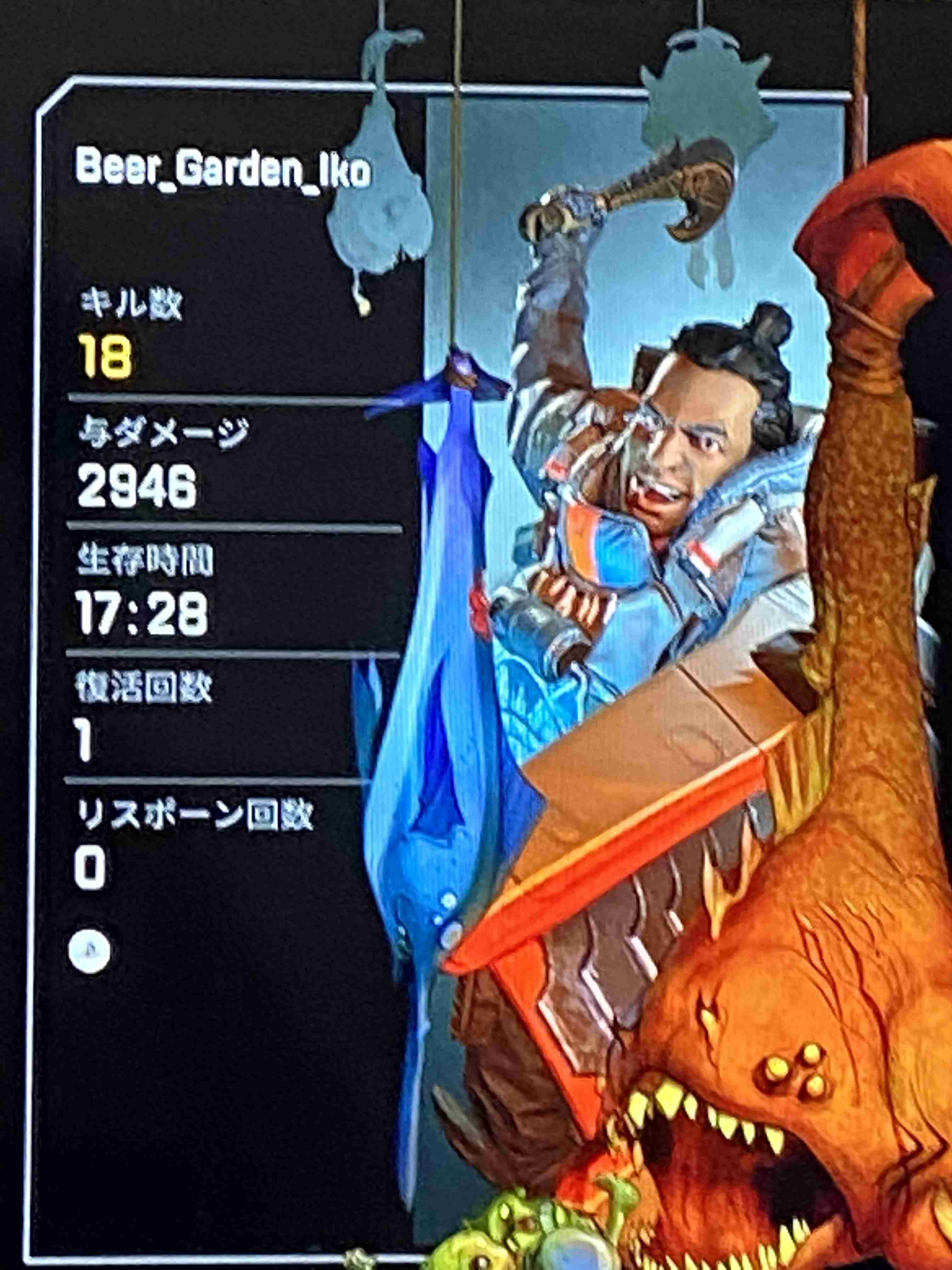 好きな男性の髪型!