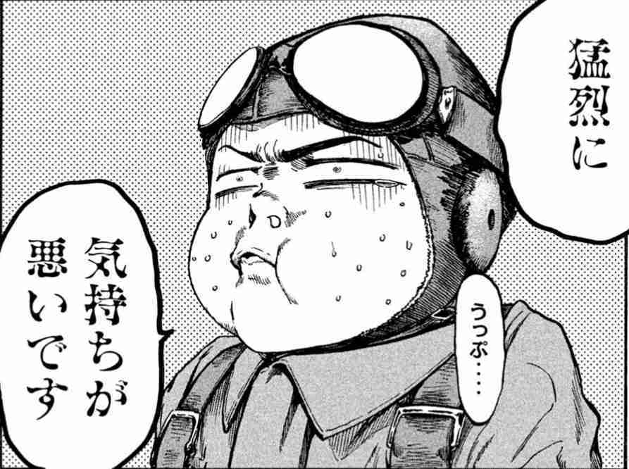 【6月】婚活総合トピ