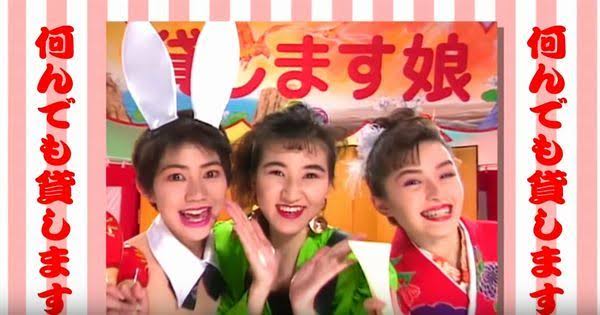 これを知っていたらあの都道府県の人だ!Part2