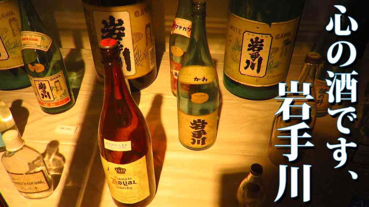 これを知っていたらあの都道府県の人だ!Part2