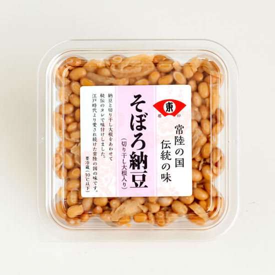 これを知っていたらあの都道府県の人だ!Part2