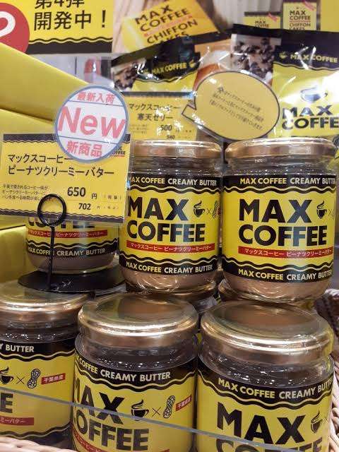 これを知っていたらあの都道府県の人だ!Part2