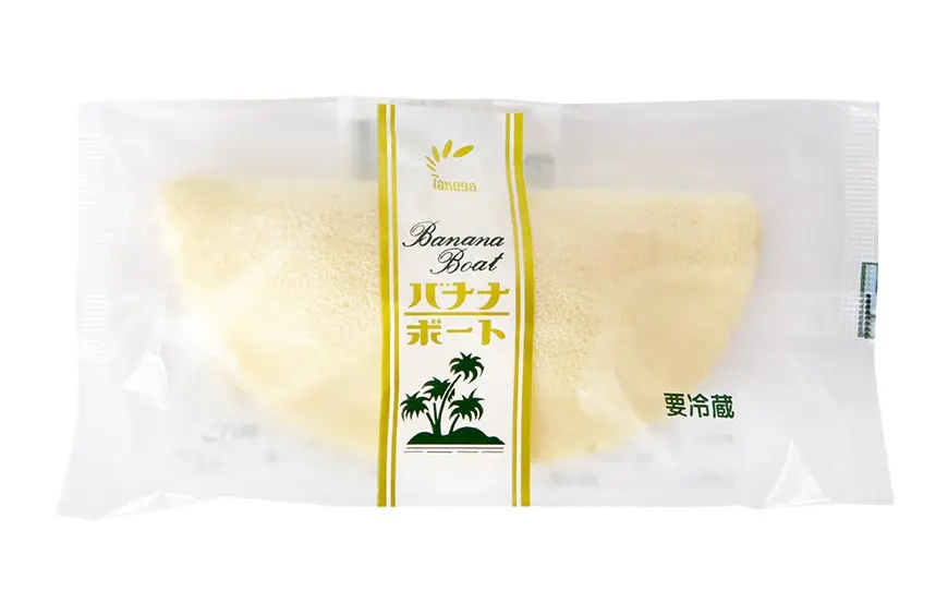 これを知っていたらあの都道府県の人だ!Part2