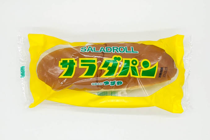 これを知っていたらあの都道府県の人だ!Part2