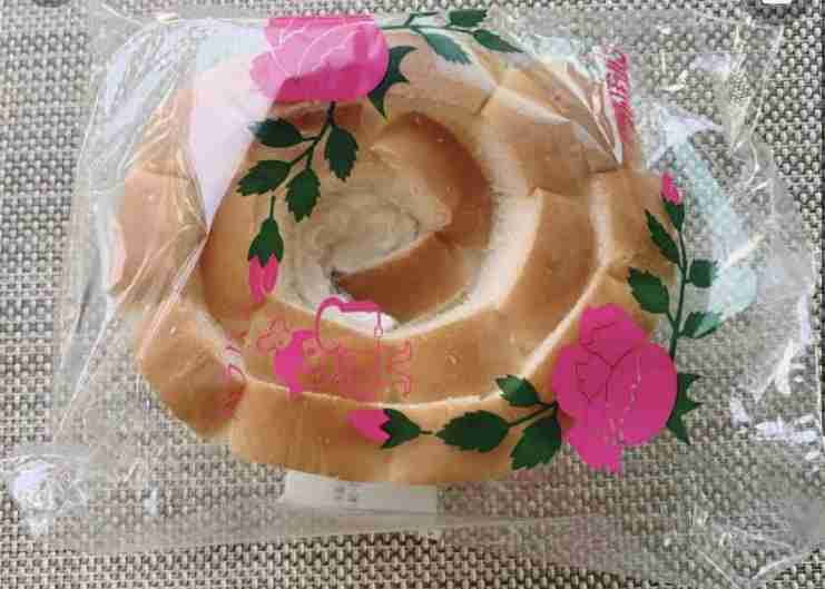 これを知っていたらあの都道府県の人だ!Part2