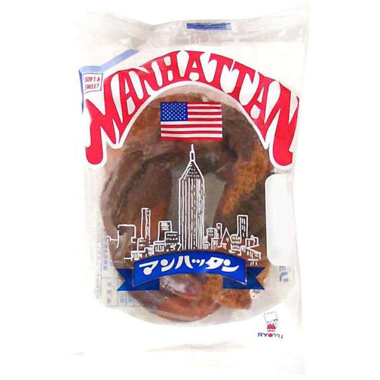 これを知っていたらあの都道府県の人だ!Part2