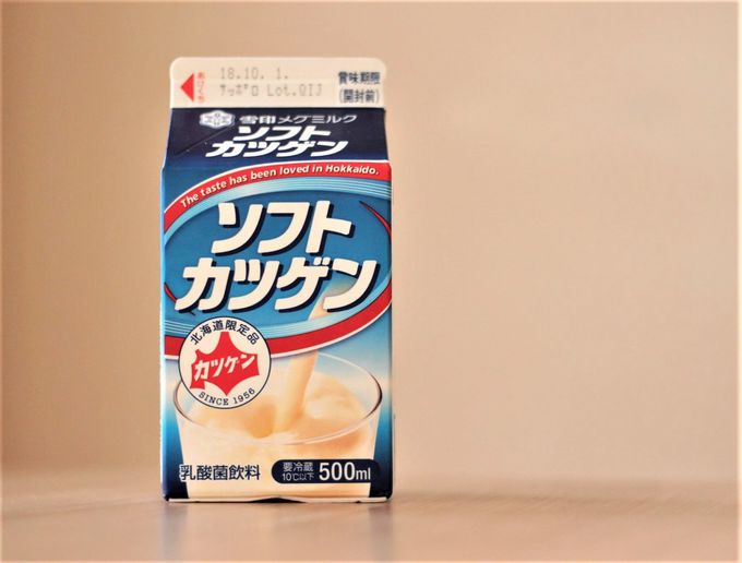 これを知っていたらあの都道府県の人だ!Part2