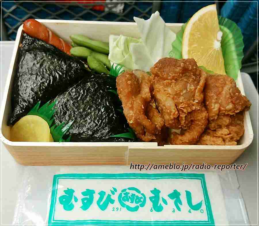 これを知っていたらあの都道府県の人だ!Part2