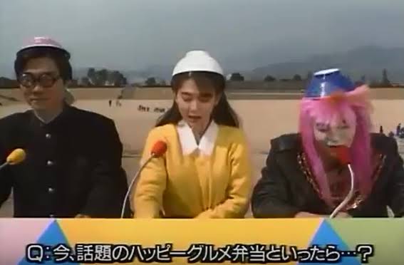 これを知っていたらあの都道府県の人だ!Part2