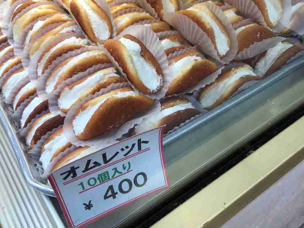 これを知っていたらあの都道府県の人だ!Part2