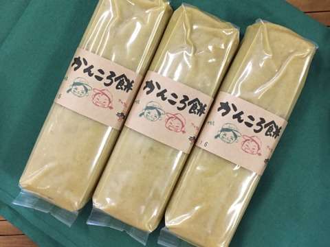 これを知っていたらあの都道府県の人だ!Part2