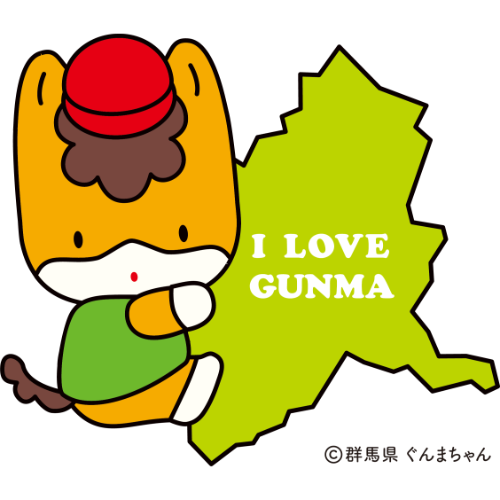 これを知っていたらあの都道府県の人だ!Part2