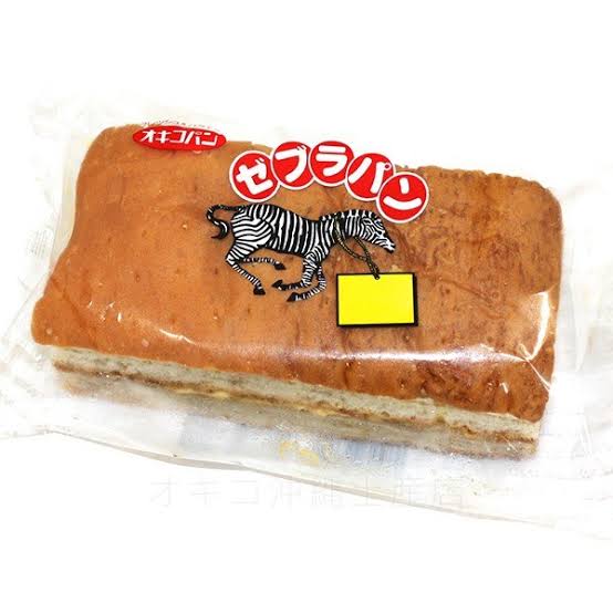 これを知っていたらあの都道府県の人だ!Part2