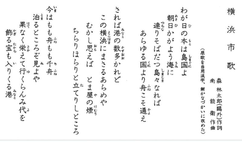 これを知っていたらあの都道府県の人だ!Part2