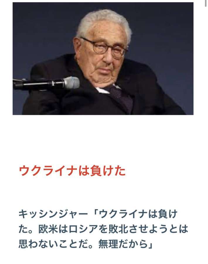 防衛省、4回目接種を東京・大阪の大規模会場で実施…13日から