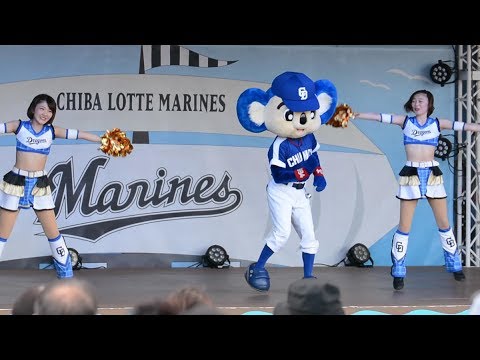 中日ドラゴンズを応援!Part15