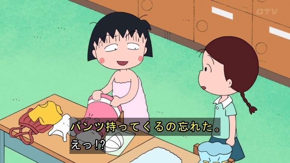 水泳の授業あるある