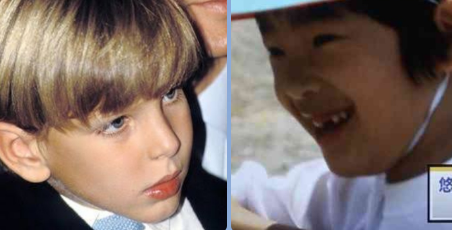 横目する人、すること