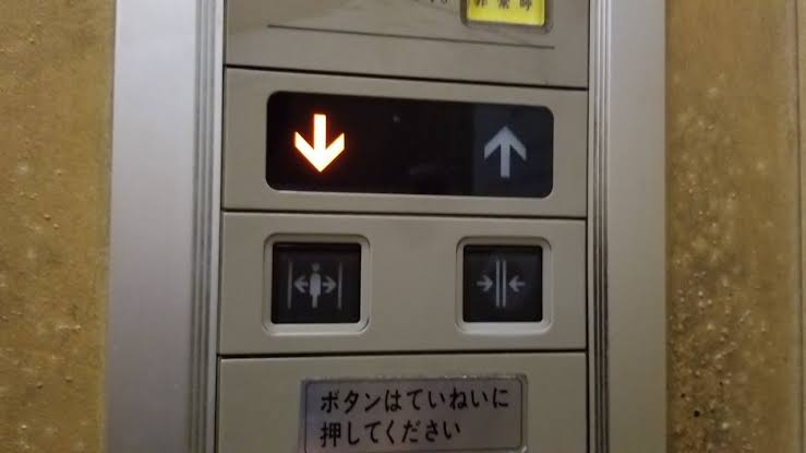 いつも忘れてしまうもの、こと