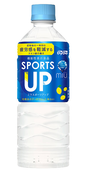みんなが飲んでるスポーツドリンク