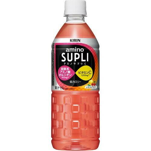みんなが飲んでるスポーツドリンク