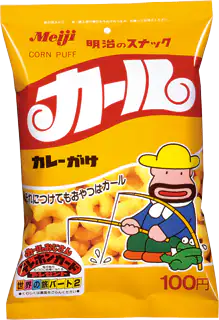 東日本から消滅して5年 スナック菓子「カール」がお土産として人気再燃中
