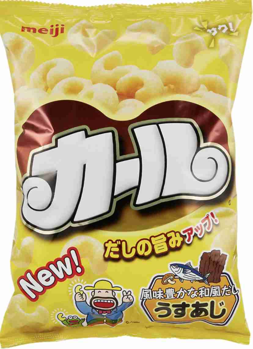 東日本から消滅して5年 スナック菓子「カール」がお土産として人気再燃中