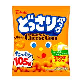 東日本から消滅して5年 スナック菓子「カール」がお土産として人気再燃中