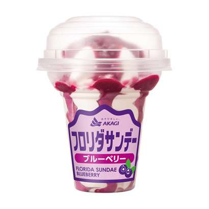 直近で食べたアイスを報告するだけのトピ