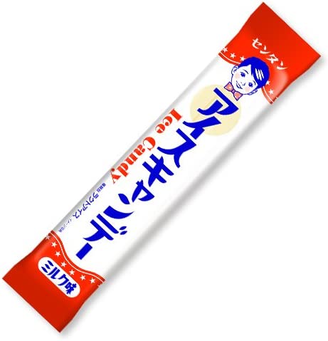 直近で食べたアイスを報告するだけのトピ