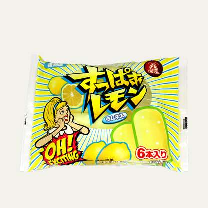 直近で食べたアイスを報告するだけのトピ
