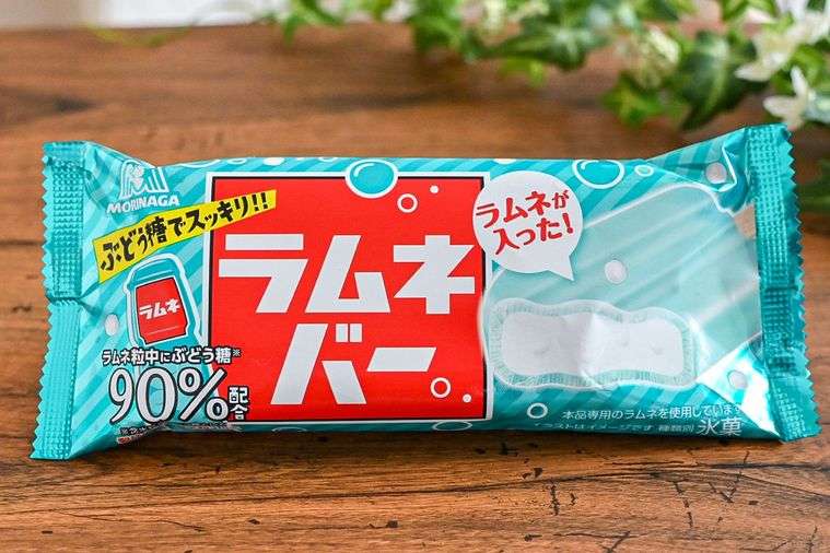 直近で食べたアイスを報告するだけのトピ