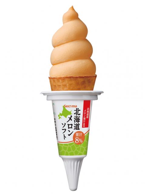 直近で食べたアイスを報告するだけのトピ