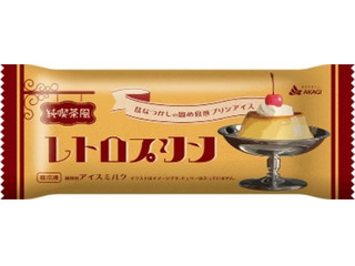直近で食べたアイスを報告するだけのトピ