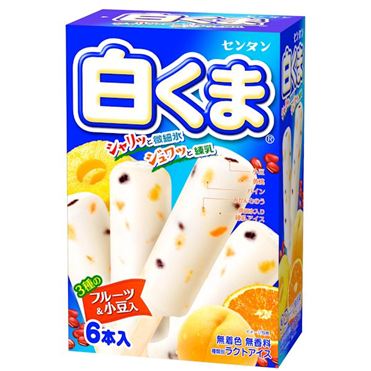 直近で食べたアイスを報告するだけのトピ