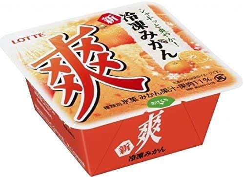 直近で食べたアイスを報告するだけのトピ