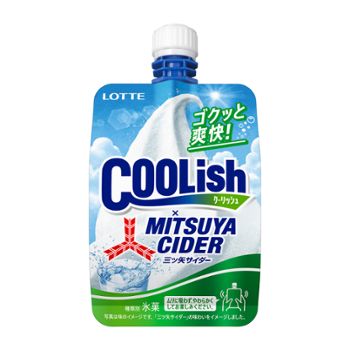 直近で食べたアイスを報告するだけのトピ