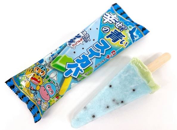 直近で食べたアイスを報告するだけのトピ