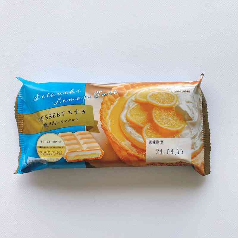 直近で食べたアイスを報告するだけのトピ