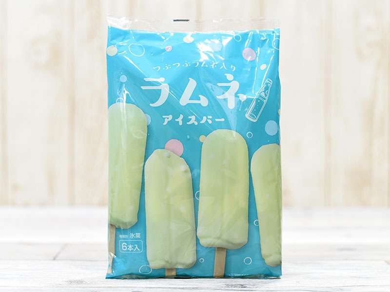 直近で食べたアイスを報告するだけのトピ